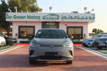 Volkswagen ID.4 Lite Pro 2023 Electric Car Gray Color