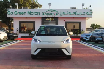 BYD Seagull Fly Edition 2023 Electric Car White Color