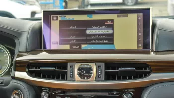 Lexus LX 570 Black Edition 5.7L V8 2021 Model Year Black Color