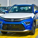 Toyota Urban Cruiser 2.0L 2023 Model Year Blue Color - Thumbnail 1
