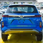 Toyota Urban Cruiser 2.0L 2023 Model Year Blue Color - Thumbnail 6