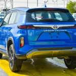 Toyota Urban Cruiser 2.0L 2023 Model Year Blue Color - Thumbnail 7