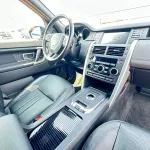 Land Rover Discovery Sport V4 2019 Model Year Black Color - Thumbnail 16