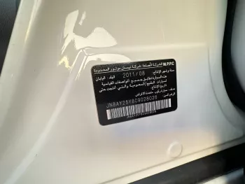 Nissan Patrol LE V8 GCC Full Option 2012 Model Year White Color