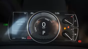 Lexus ES300 Hybrid V4 2023 Model Year Gray Color