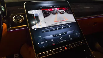Mercedes-Benz S Class S500 2022 Model Year Gold Color