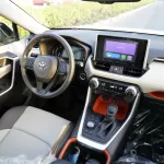 Toyota RAV4 Adventure 2.5L V4 2023 Model Year Nardo Gray Color - Thumbnail 18