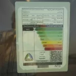 Toyota Camry GLEX 2.5L Hybrid 2024 Model Year Silver Color - Thumbnail 19