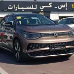 Volkswagen ID.6 X Pure Full Option Electric Car 2021 Model Year - Thumbnail 2