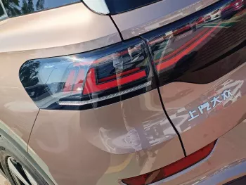 Volkswagen ID.6 X Pure Full Option Electric Car 2021 Model Year