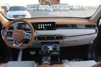 JETOUR X70 1.5L PETROL FWD 2023 MODEL YEAR BLUE