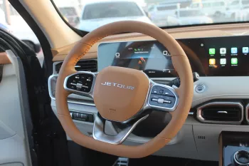 JETOUR X70 1.5L PETROL FWD 2023 MODEL YEAR BLUE