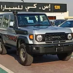2024 Toyota Land Cruiser Hard Top LC76 4.5L V8 4WD Diesel Full Option 5 Door M/T - Thumbnail 2