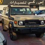 Toyota Land Cruiser LX Hard Top LC76 4.5L V8 Diesel Full Option 5 Door M/T 2024 Model Year - Thumbnail 2