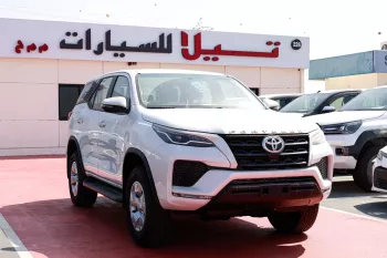 Toyota Fortuner 2.7 AT Climate Control 2024 Model Year White