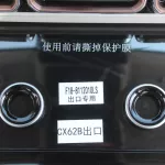 JETOUR X70 PLUS 1.6L PETROL FWD 2023 MODEL YEAR BLUE - Thumbnail 15