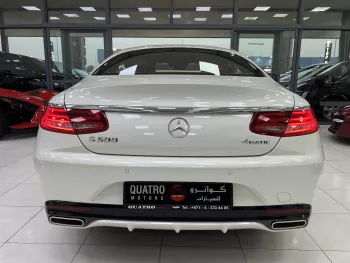 Mercedes-Benz S Class Coupe 500 V8 Full Option 2016 Model Year White Color 