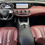 Mercedes-Benz S Class Coupe 500 V8 Full Option 2016 Model Year White Color  - Thumbnail 11