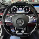 Mercedes-Benz S Class Coupe 500 V8 Full Option 2016 Model Year White Color  - Thumbnail 14