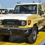 Toyota Land Cruiser 4.0L V6 2023 Model Year Biege Color - Thumbnail 3