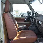 Toyota Land Cruiser 4.0L V6 2023 Model Year Biege Color - Thumbnail 18