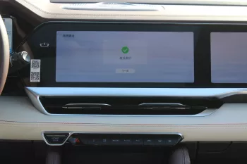 GEELY MONJARO 2.0L PETROL 4WD 2023 MODEL YEAR BLACK