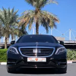 Mercedes-Benz S Class S550 2016 Model Year - Thumbnail 2