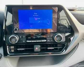 Toyota Highlander Hybrid LE 2.5L V4 4WD 2023 Model Year Silver Color 