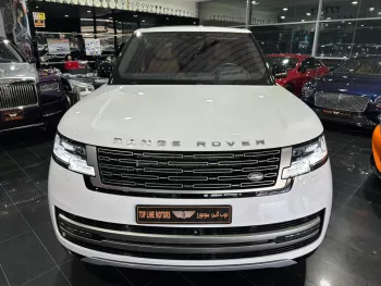 Land Rover Range Rover 2023 Model Year with Warranty and Service