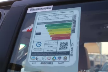 TOYOTA FORTUNER 2.7L PETROL RWD 2023 MODEL YEAR GRAY COLOR
