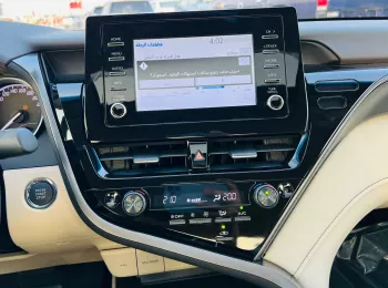 Toyota Camry GLE 2.5L Sedan FWD 2023 Model Year