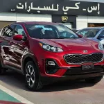 KIA SPORTAGE LX MID OPTION 2.4L V4 AWD PETROL 2020 MODEL YEAR - Thumbnail 2