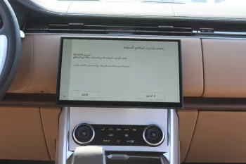 RANGE ROVER AUTOBIOGRAPHY SE300PS DIESEL 2023 MODEL YEAR BLACK