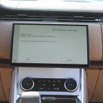 RANGE ROVER AUTOBIOGRAPHY SE300PS DIESEL 2023 MODEL YEAR BLACK - Thumbnail 16