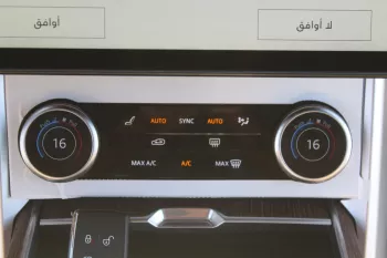 RANGE ROVER AUTOBIOGRAPHY SE300PS DIESEL 2023 MODEL YEAR BLACK
