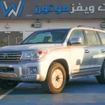 Toyota Land Cruiser GXR 5.7L V8 2015 Model Year Silver Color - Thumbnail 1