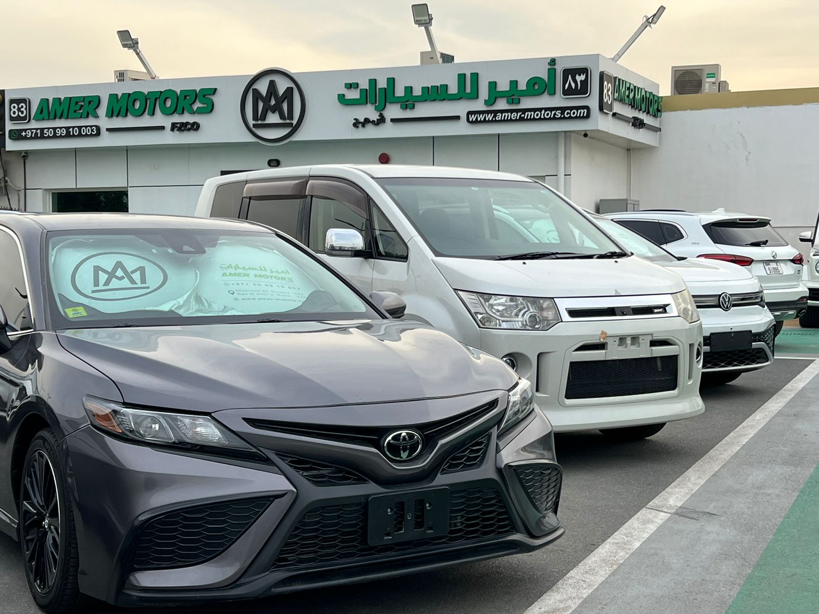 AMER MOTORS FZCO dealership logo