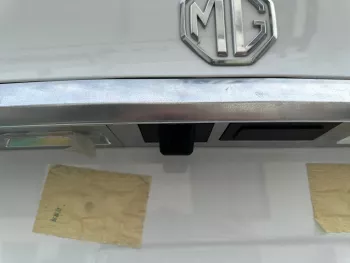 MG RX5 PLUS STANDARD 2023 MODEL YEAR WHITE COLOR