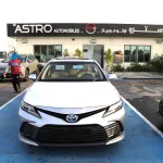 TOYOTA CAMRY HYBRID 2.5L GLE MID A/T PTR - Thumbnail 1