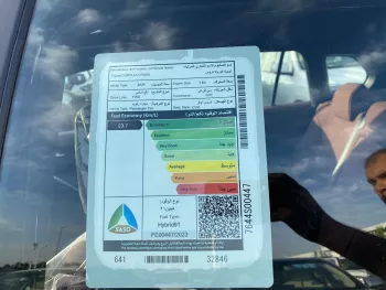 TOYOTA COROLLA CROSS 1.8L HYBRID FWD 2024 MODEL YEAR