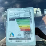 TOYOTA COROLLA CROSS 1.8L HYBRID FWD 2024 MODEL YEAR - Thumbnail 13