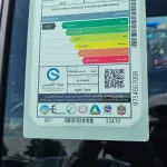 Toyota Hilux Adventure 2.8L Diesel A/T Full Option Radar 2024 Model Year  - Thumbnail 23