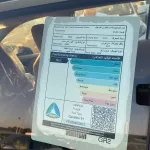 Toyota RAV4 XLE 2022 Model Year 2.0L Petrol AWD A/T - Thumbnail 12