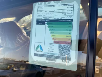 TOYOTA RAV4 AWD 2.5L HYBRID 2023 MODEL YEAR