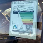 TOYOTA RAV4 AWD 2.5L HYBRID 2023 MODEL YEAR - Thumbnail 11