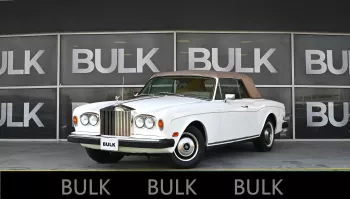 Rolls Royce Corniche Cabrio 1964 Model Year
