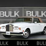 Rolls Royce Corniche Cabrio 1964 Model Year - Thumbnail 1