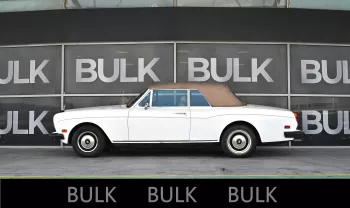 Rolls Royce Corniche Cabrio 1964 Model Year