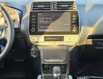 Toyota Prado TX.L 4.0L Petrol V6 2023 Model Year