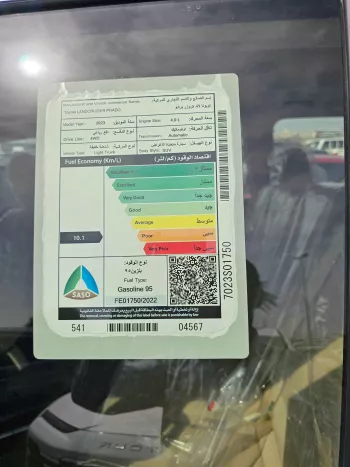 Toyota Prado VX2 4.0L Petrol 4WD 2023 Model Year 